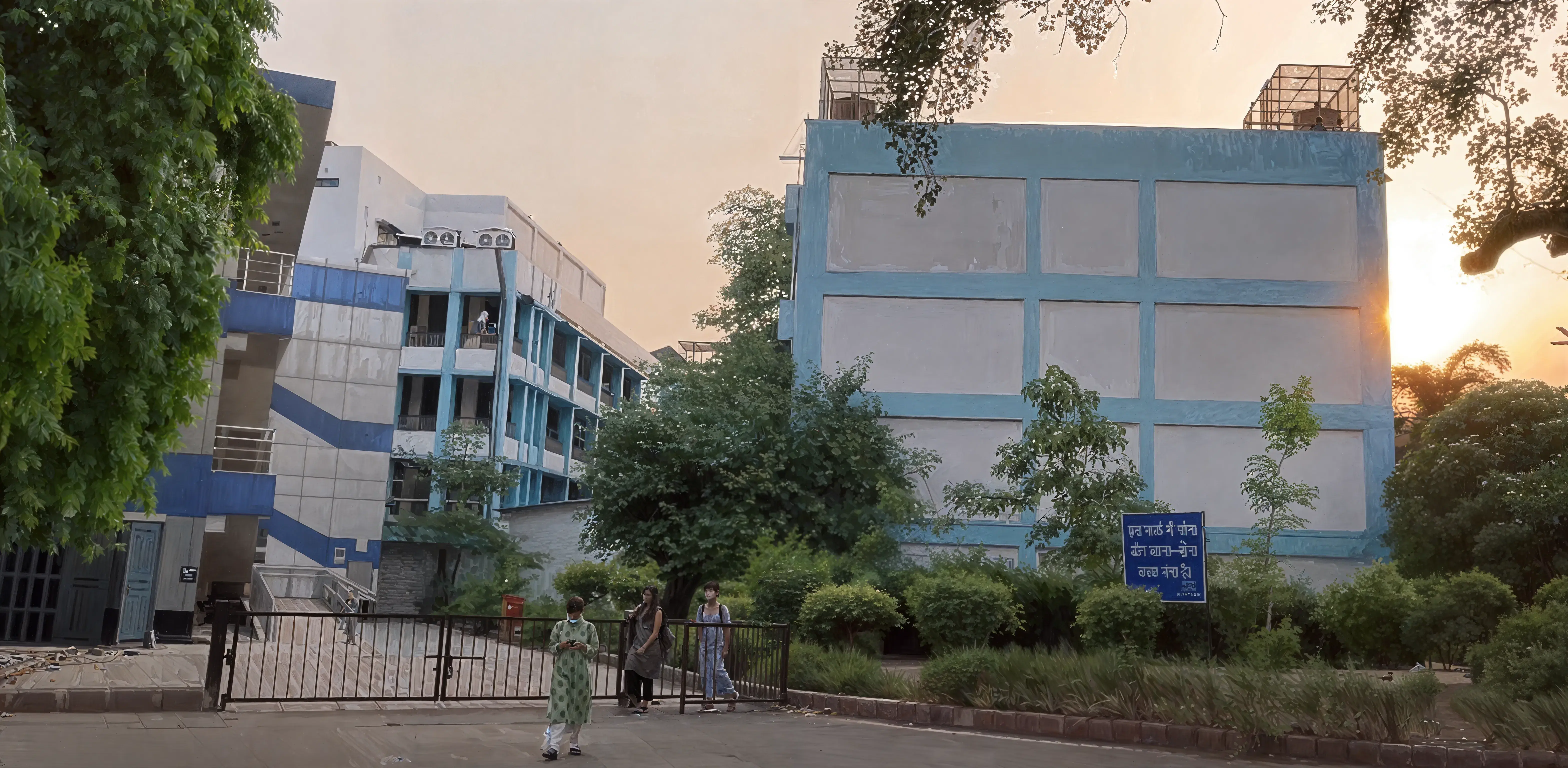 Maulana Azad Institute of Dental Sciences Campus photo 12
